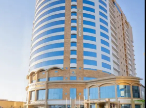 Le Park Concord Najran