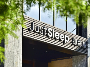Just Sleep Kaohsiung Station