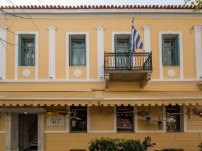 ArtDeco Athens