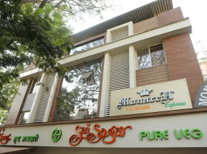 Hotel Express INN, Panvel