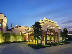 Princess Garden Resort