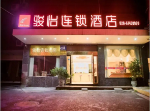 Jun Hotel Sichuan Chengdu Pidu District Pidu University Town