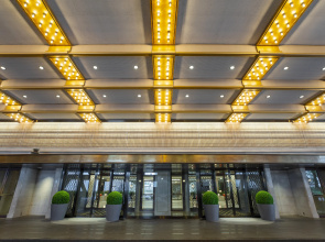 Nagoya Tokyu Hotel