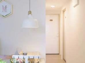 See U Apartment