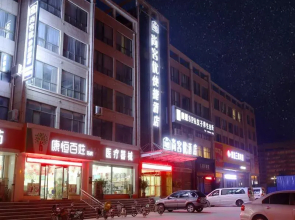 Thank Inn Hotel Hebei Handan Guantao Zhuxian Road