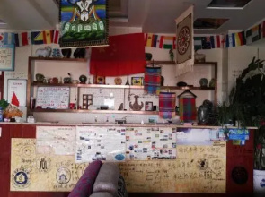 Zhangye Juyou Youth Hostel