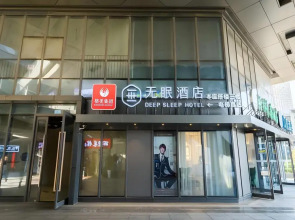 GreenTree Eastern Xuzhou High Speed Railway Station West Exit