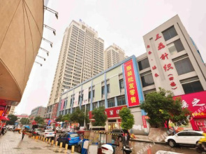 Hefei grove hotel