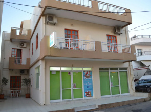 Rania Studios