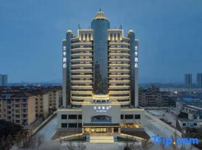 JI Hotel (Zaozhuang Guangmingxi Road)