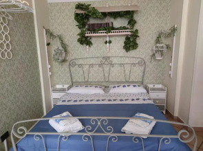 Guest House Josephine