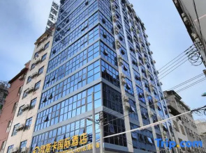 Ou Si Ka lnternational Hotel