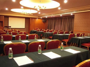 Leeden Hotel Guangzhou