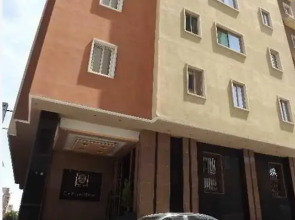Hotel Alaseema