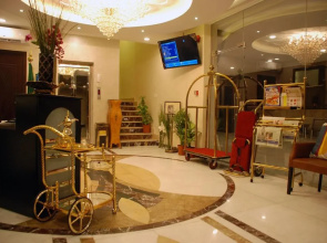 Arac Almarwa Hotel Apartments