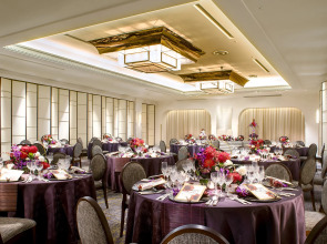 RIHGA Royal Hotel Kyoto