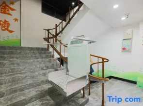 Zhitangyue Hotel Xinjiekou Branch