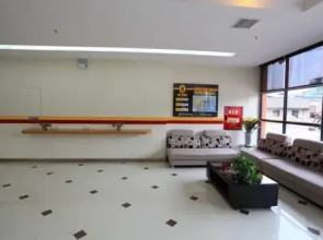 Super 8 Hotel Xichang Hangtian