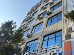 HUISHANGXIYUE apartment