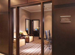 Mövenpick Grand Al Bustan Dubai