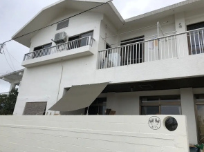 Guest House Asibina