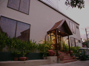 Evergreen Boutique Hua Hin