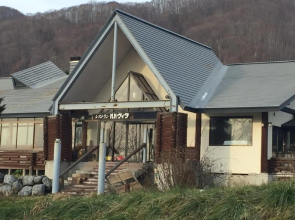 Niyama Onsen Hotel NK Vila