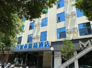 Mengzi 258 City Hotel