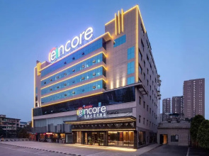 Ramada Encore Wyndham Yiyang