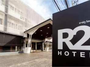 R2 Boutique Service Apartment