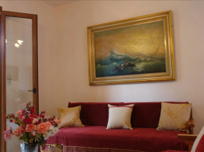 Villa Estia