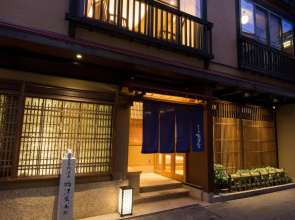 Kizukuri no Yado Hashizuya