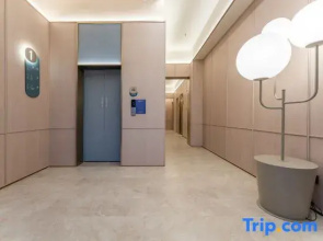 HanTing Hotel (Taizhou Jiaojiang Xingxing SME Innovation Park)