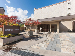 Shogetsu Grand Hotel