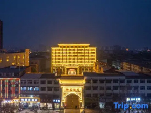 Royal Garden Hotel