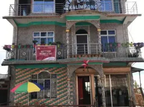 Suvarna homestay