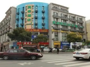 Motel 168 Hotel