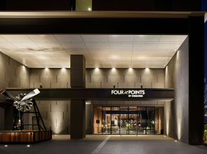 Four Points by Sheraton Nagoya, Chubu International Airport