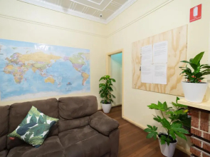 myOZexp Aberdeen Lodge - Hostel