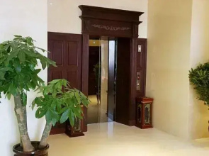 Guwan Hotel