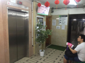 USA Hostel