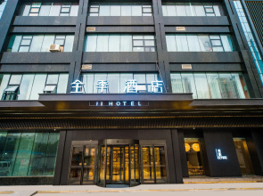 Ji Hotel Xinxiang Fat Donglai Life Plaza Hotel