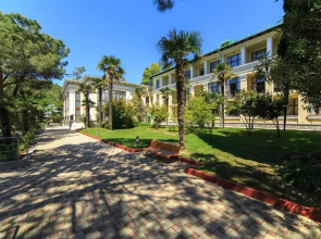 Avangard Health Resort