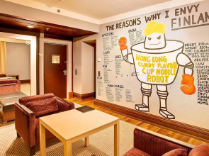 Klaus K Hotel