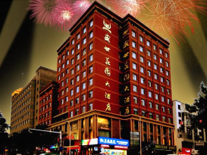 Yinchuan Shengshi Garden Hotel