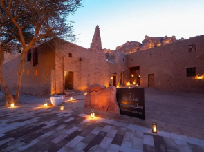 Dar Tantora The House Hotel