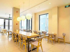 Ji Hotel Shanghai Oriental Pearl Tower