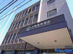 Japanese House Osaka Sennan Hotel