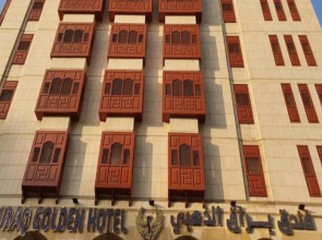 Golden Buraq Hotel