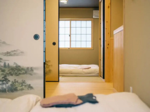 Miro Shijo Saiin Tei